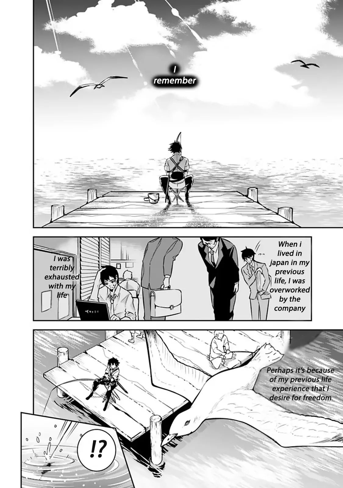 The Strongest Magical Swordsman Ever Reborn as an F-Rank Adventurer. Chapter 26 7